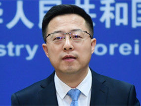 報告顯示中國民眾對政府信任度蟬聯全球第一 外交部發言人：并不意外