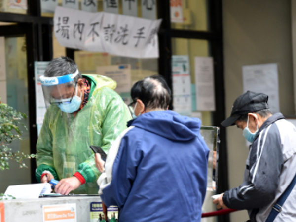 香港訂立緊急情況規例 為推行中央支援防疫措施提供法律基礎