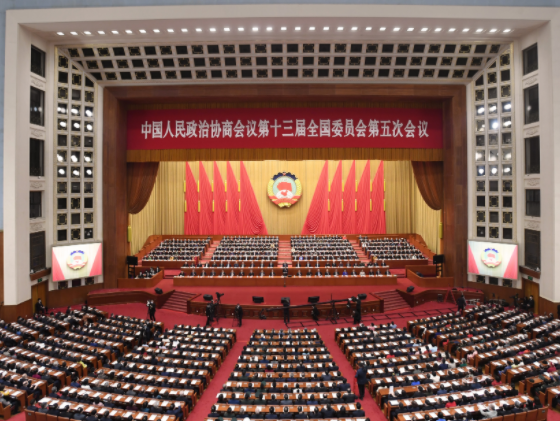 中国人民政治协商会议全国委员会常务委员会工作报告
