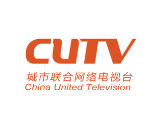 2022年華夏城視網絡電視股份有限公司生態合作伙伴庫招募公告