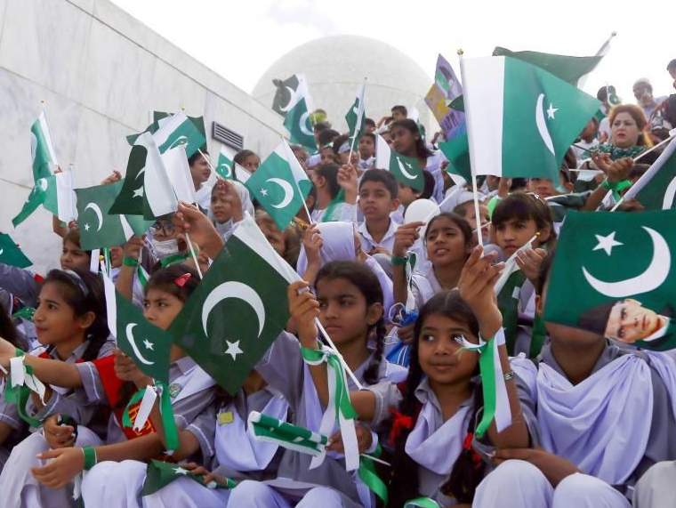 巴基斯坦庆祝独立75周年
