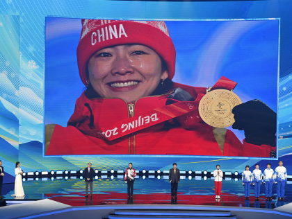 纪念北京冬奥会成功举办一周年系列活动启动